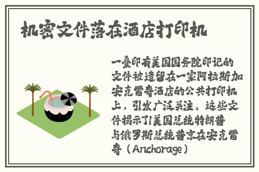 想要慢慢把你填满**
