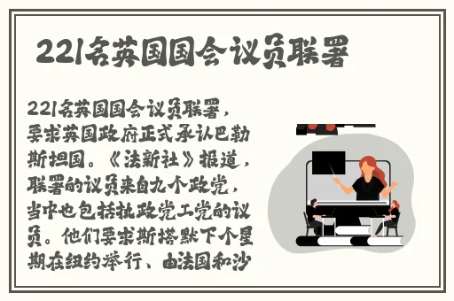红绿灯控制压榨寸指的ⅤK